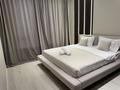 2-комнатная квартира · 63 м² · 9/21 этаж, Аль-Фараби 105 — Ходжанова за 37 000 ₸ в Алматы, Бостандыкский р-н — фото 19