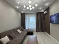 2-комнатная квартира · 63 м² · 9/21 этаж, Аль-Фараби 105 — Ходжанова за 37 000 ₸ в Алматы, Бостандыкский р-н — фото 27