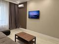 2-комнатная квартира · 63 м² · 9/21 этаж, Аль-Фараби 105 — Ходжанова за 37 000 ₸ в Алматы, Бостандыкский р-н — фото 30
