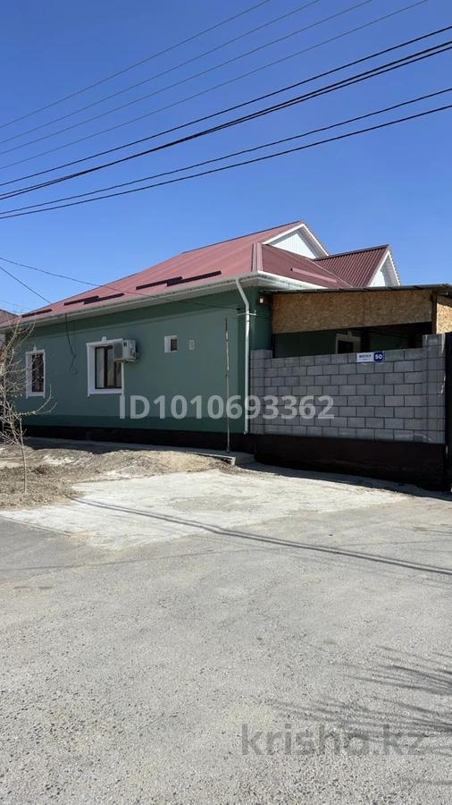 Отдельный дом · 4 комнаты · 150 м² · 10 сот.