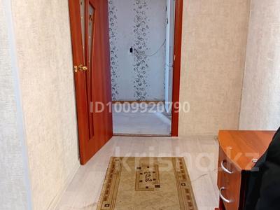2-бөлмелі пәтер · 47 м² · 5/5 қабат, Астана 32, бағасы: 8 млн ₸ в Аксу
