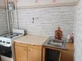 1-бөлмелі пәтер · 35 м² · 2/5 қабат, Труда 49, бағасы: 110 000 ₸ в Петропавловске — фото 2
