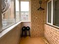 1-комнатная квартира · 43 м² · 3/9 этаж, Петрова 16/1 — ТД Евразия, ЕНУ, Тауелсиздик за 25.5 млн ₸ в Астане, Алматы р-н — фото 12