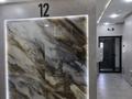 2-бөлмелі пәтер · 50.6 м² · 12/15 қабат, Туран 71 — Small, бағасы: 39.8 млн ₸ в Астане, Нура р-н — фото 38