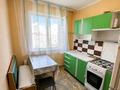 2-комнатная квартира · 51 м² · 6/6 этаж, Абылайхана 8 за 13.6 млн ₸ в Кокшетау — фото 3