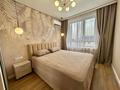 2-бөлмелі пәтер · 42.7 м² · 16/18 қабат, Утепова 31, бағасы: 44.5 млн ₸ в Алматы, Бостандыкский р-н — фото 9