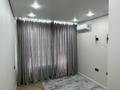 3-бөлмелі пәтер · 84 м² · 4/9 қабат, Толеметова, бағасы: 320 000 ₸ в Шымкенте, Абайский р-н — фото 2