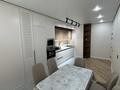 3-бөлмелі пәтер · 84 м² · 4/9 қабат, Толеметова, бағасы: 320 000 ₸ в Шымкенте, Абайский р-н — фото 20
