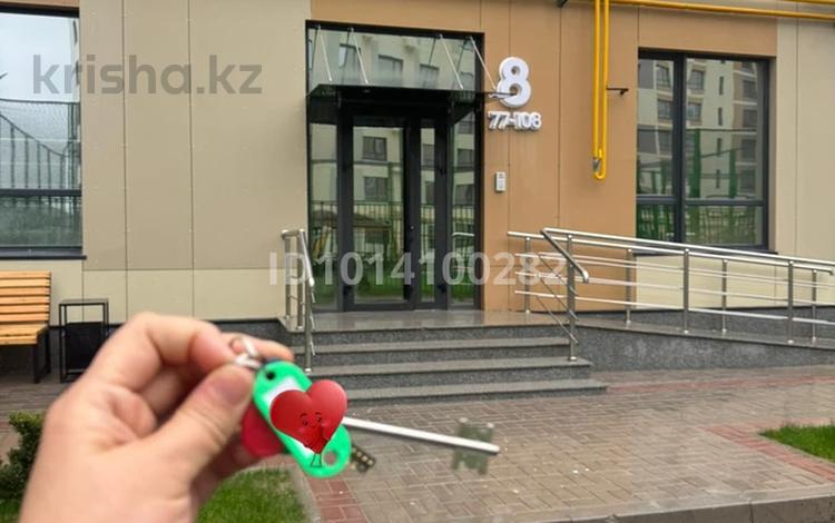 3-бөлмелі пәтер · 84 м² · 4/9 қабат, Толеметова, бағасы: 320 000 ₸ в Шымкенте, Абайский р-н — фото 24