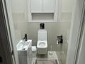 3-бөлмелі пәтер · 84 м² · 4/9 қабат, Толеметова, бағасы: 320 000 ₸ в Шымкенте, Абайский р-н — фото 7