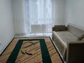 1-комнатная квартира · 42 м² · 4/9 этаж, мкр Ожет, Северное кольцо 92/3 за 200 000 ₸ в Алматы, Алатауский р-н
