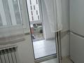 1-комнатная квартира · 42 м² · 4/9 этаж, мкр Ожет, Северное кольцо 92/3 за 200 000 ₸ в Алматы, Алатауский р-н — фото 6