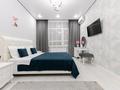 1-комнатная квартира · 40 м² · 2/18 этаж, Туран 50/5 — Ул.Бухар жырау, ул. Кабанбай батыра за 18 000 〒 в Астане, Нура р-н — фото 2