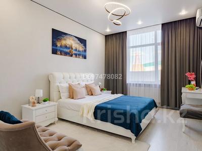 1-комнатная квартира · 45 м² · 2/18 этаж, Туран 50/5 — Ул.Бухар жырау, ул. Кабанбай батыра за 20 000 ₸ в Астане, Нура р-н