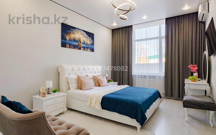 1-комнатная квартира · 45 м² · 2/18 этаж, Туран 50/5 — Ул.Бухар жырау, ул. Кабанбай батыра за 20 000 ₸ в Астане, Нура р-н — фото 35