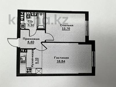 2-комнатная квартира, 43.62 м², 11/12 этаж, Райымбека 351/1 за 26 млн 〒 в Алматы, Алатауский р-н