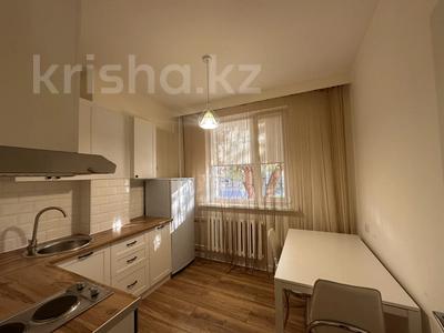 2-комнатная квартира · 46.7 м² · 1/9 этаж, Керей Жанибек хандар за 300 000 ₸ в Астане, Есильский р-н
