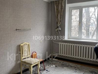 1-комнатная квартира, 21 м², 4 этаж, Тынышбаева 1 — сауранбаева за 9 млн 〒 в Алматы, Турксибский р-н