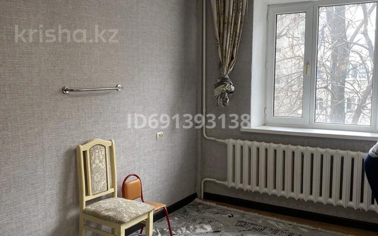 1-комнатная квартира, 21 м², 4 этаж, Тынышбаева 1 — сауранбаева за 9 млн 〒 в Алматы, Турксибский р-н — фото 2