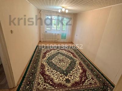 Аренда квартир в Западно-Казахстанской обл.: 2-комнатная квартира · 45.2 м² · 2/5 этаж · помесячно, Демократическая 1/1 — Сзади ресторана Тамаша за 140 000 〒 2-комнатная квартира · 45.2 м² · 2/5 этаж · помесячно, Демократическая 1/1 — Сзади ресторана Тамаша за 140 000 〒 в Уральске