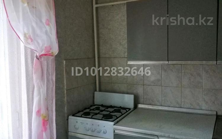 1-бөлмелі пәтер · 29 м² · 1/5 қабат, Карбышева 15 — ул. Карбышева дом 15,подъезд 3, этаж 1, без балкона, бағасы: 120 000 ₸ в Костанае — фото 2