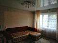 1-бөлмелі пәтер · 29 м² · 1/5 қабат, Карбышева 15 — ул. Карбышева дом 15,подъезд 3, этаж 1, без балкона, бағасы: 120 000 ₸ в Костанае — фото 3
