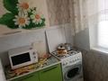 1-комнатная квартира · 31 м² · 5/5 этаж, Жунисова 178 за 8 000 ₸ в Уральске, мкр Школьник