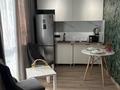 1-бөлмелі пәтер · 35 м² · 9/14 қабат, Муканова 78/2, бағасы: 11 000 〒 в Караганде, Казыбек би р-н — фото 18