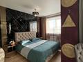 1-бөлмелі пәтер · 35 м² · 9/14 қабат, Муканова 78/2, бағасы: 11 000 〒 в Караганде, Казыбек би р-н