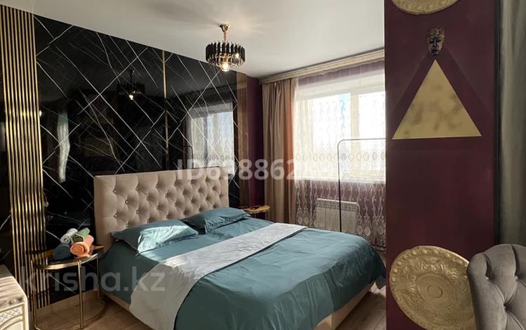 1-бөлмелі пәтер · 35 м² · 9/14 қабат, Муканова 78/2, бағасы: 11 000 〒 в Караганде, Казыбек би р-н — фото 10