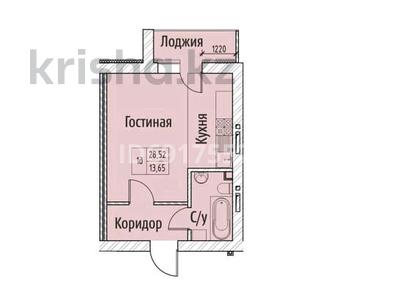 1-комнатная квартира, 28.5 м², 9/9 этаж, Уральская 45А за 8 млн 〒 в Костанае