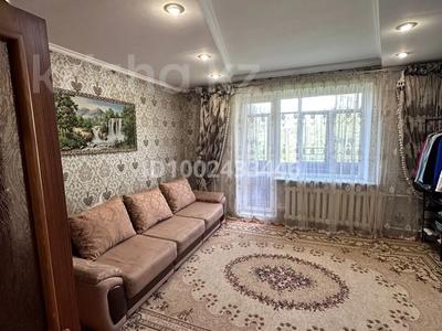 Пәтерлер в Карагандинской обл.: 2-бөлмелі пәтер · 54 м² · 4/5 қабат, мкр Юго-Восток, 30й микрорайон 3 — Рыскулова, бағасы: 150 000 〒 2-бөлмелі пәтер · 54 м² · 4/5 қабат, мкр Юго-Восток, 30й микрорайон 3 — Рыскулова, бағасы: 150 000 〒 в Караганде, Казыбек би р-н
