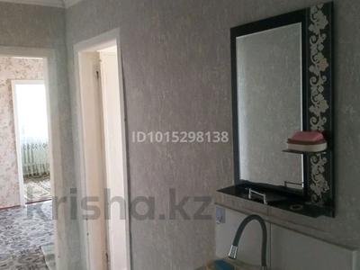 3-бөлмелі пәтер · 70 м² · 2 қабат, Байзакбатыр 305/6, бағасы: 45 000 ₸ в Сарыкемере
