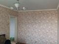 3-бөлмелі пәтер · 70 м² · 2 қабат, Байзакбатыр 305/6, бағасы: 45 000 ₸ в Сарыкемере — фото 5