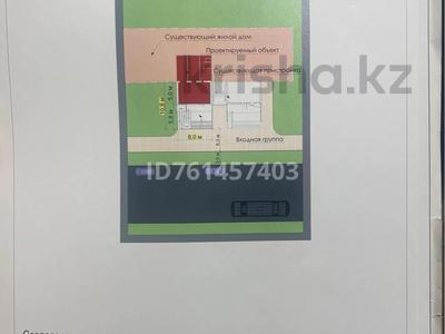 2-бөлмелі пәтер · 44.2 м² · 1/5 қабат, Мира 88 — Возле Жусан Банка, пересечение Маталлургов Мира, бағасы: 7.5 млн ₸ в Темиртау