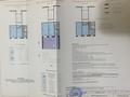 2-бөлмелі пәтер · 44.2 м² · 1/5 қабат, Мира 88 — Возле Жусан Банка, пересечение Маталлургов Мира, бағасы: 7.5 млн ₸ в Темиртау — фото 2