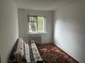 2-бөлмелі пәтер · 44.2 м² · 1/5 қабат, Мира 88 — Возле Жусан Банка, пересечение Маталлургов Мира, бағасы: 7.5 млн ₸ в Темиртау — фото 8