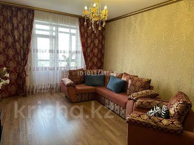 3-комнатная квартира · 90 м² · 11/16 этаж, Республики 9/2 за 30 000 ₸ в Астане, Сарыарка р-н