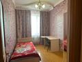 3-комнатная квартира · 90 м² · 11/16 этаж, Республики 9/2 за 30 000 ₸ в Астане, Сарыарка р-н — фото 7
