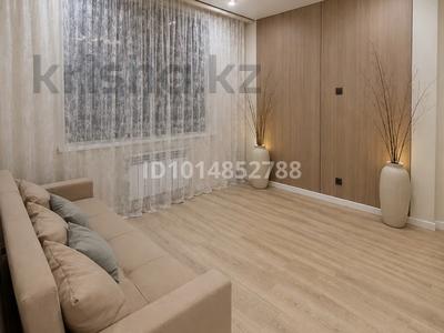 2-бөлмелі пәтер · 55 м² · 3/12 қабат, Астана ш/а. 1/19 — Шаляпина, бағасы: 440 000 ₸ в Алматы, Ауэзовский р-н