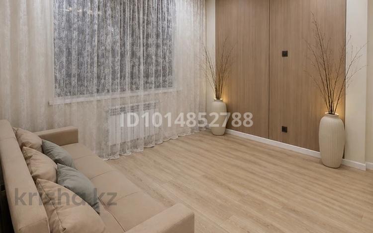 2-бөлмелі пәтер · 55 м² · 3/12 қабат, Астана ш/а. 1/19 — Шаляпина, бағасы: 440 000 ₸ в Алматы, Ауэзовский р-н — фото 2