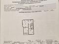 2-комнатная квартира · 72 м² · 11/12 этаж, Әлия Молдағұлова 27 а за 35 млн ₸ в Астане, Сарыарка р-н — фото 20