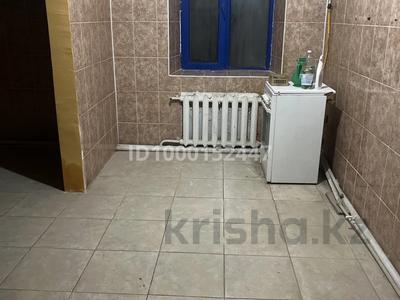 Свободное назначение · 80 м² за 200 000 〒 в Атырау, мкр Центральный