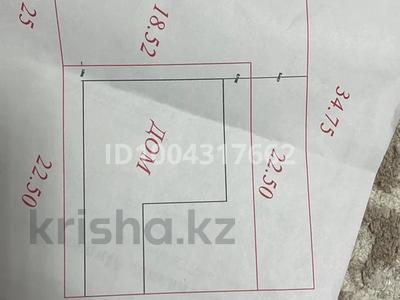 Участок · 4 сотки, мкр. Зачаганск пгт за 7.5 млн 〒 в Уральске