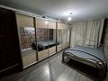 3-бөлмелі пәтер · 61 м² · 1/5 қабат, Авангард 6, бағасы: 20 млн ₸ в Атырау, мкр Авангард-4 — фото 3