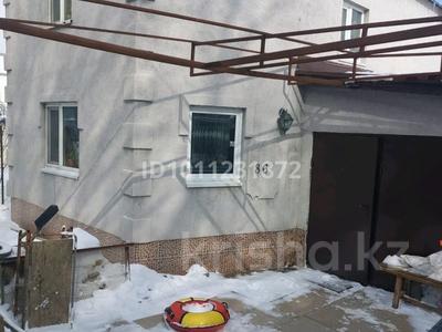 Дача · 5 комнат · 130 м² · 6 сот., Нет 86 — С/т Кристалл 86 за 30 млн ₸ в Уральске