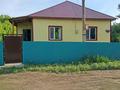 Жеке үй · 3 бөлме · 150 м² · 14 жүзд., Алимбетова 32 — Народный банк, бағасы: 14.2 млн ₸ в Калбатау