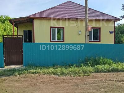 Жеке үй · 3 бөлме · 150 м² · 14 жүзд., Алимбетова 32 — Народный банк, бағасы: 14.2 млн ₸ в Калбатау