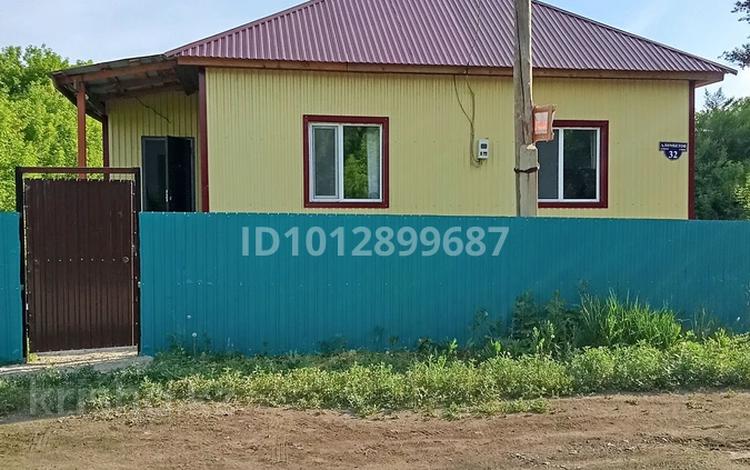 Жеке үй · 3 бөлме · 150 м² · 14 жүзд., Алимбетова 32 — Народный банк, бағасы: 14.2 млн ₸ в Калбатау — фото 4