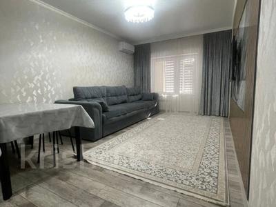 2-комнатная квартира · 55 м² · 11/13 этаж, мкр №3 21/1 — Саина за 43 млн ₸ в Алматы, Ауэзовский р-н